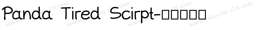 Panda Tired Scirpt字体转换